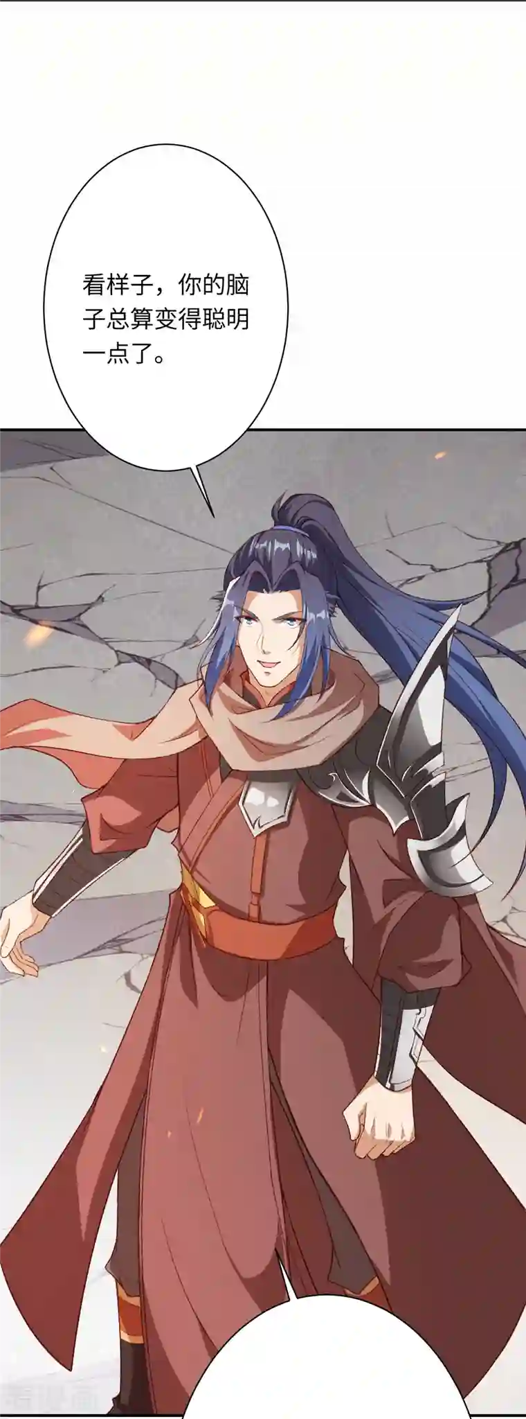 逆天邪神第404话 休要得寸进尺