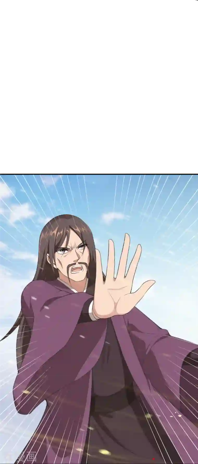 逆天邪神第404话 休要得寸进尺