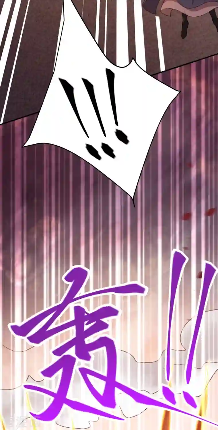 逆天邪神第405话 绝杀