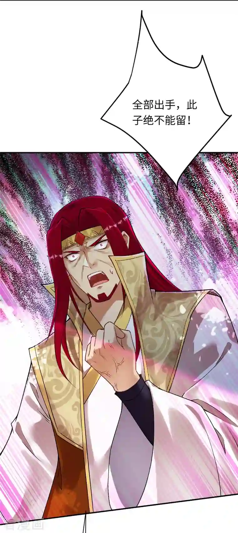 逆天邪神第405话 绝杀