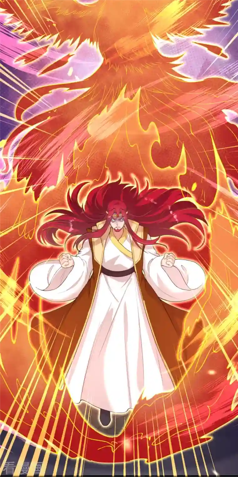 逆天邪神第406话 高手驾临