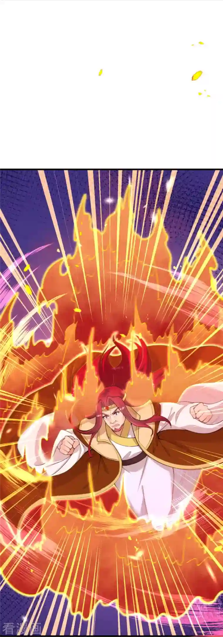 逆天邪神第406话 高手驾临