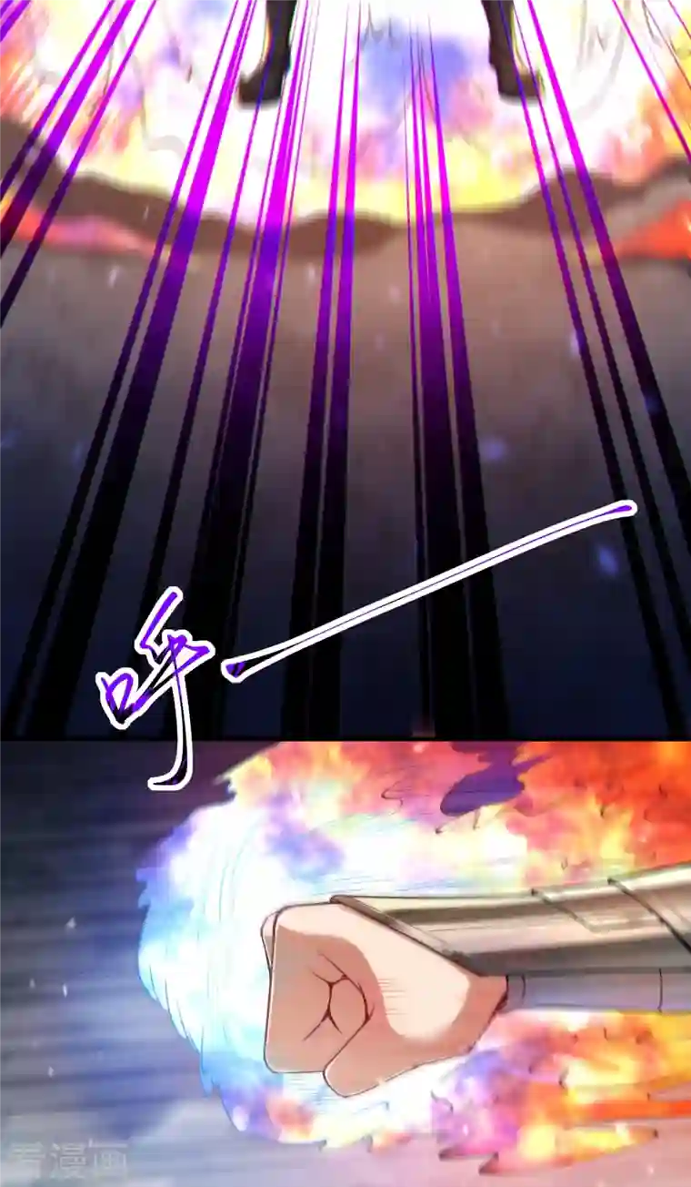 逆天邪神第406话 高手驾临