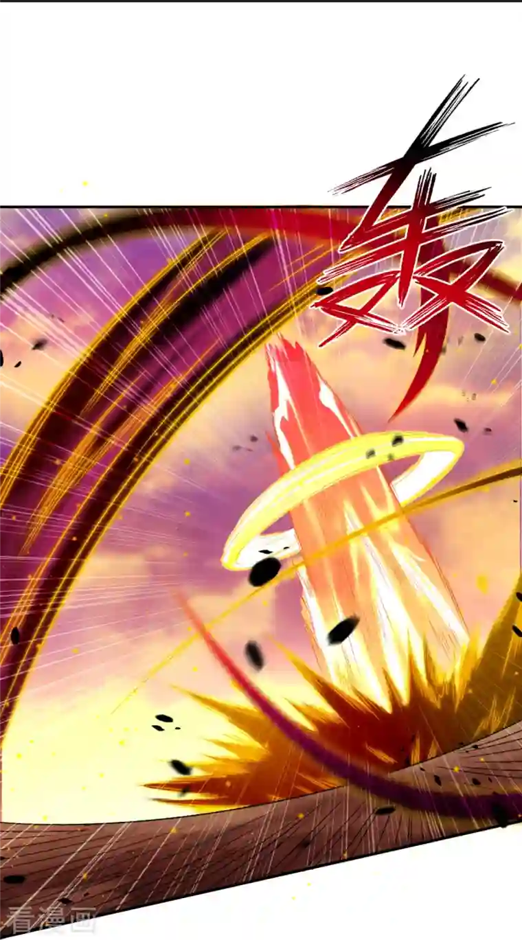 逆天邪神第406话 高手驾临