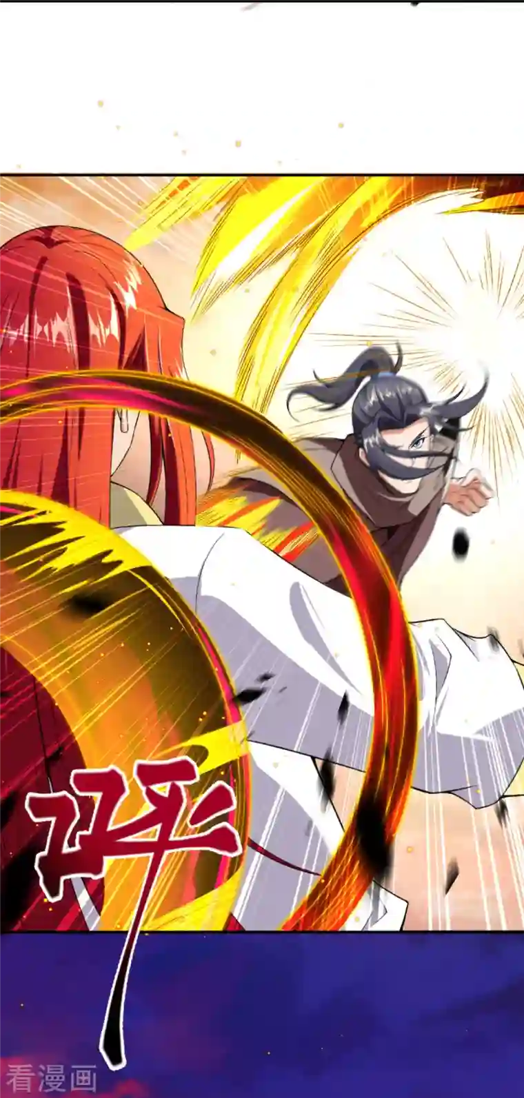 逆天邪神第406话 高手驾临