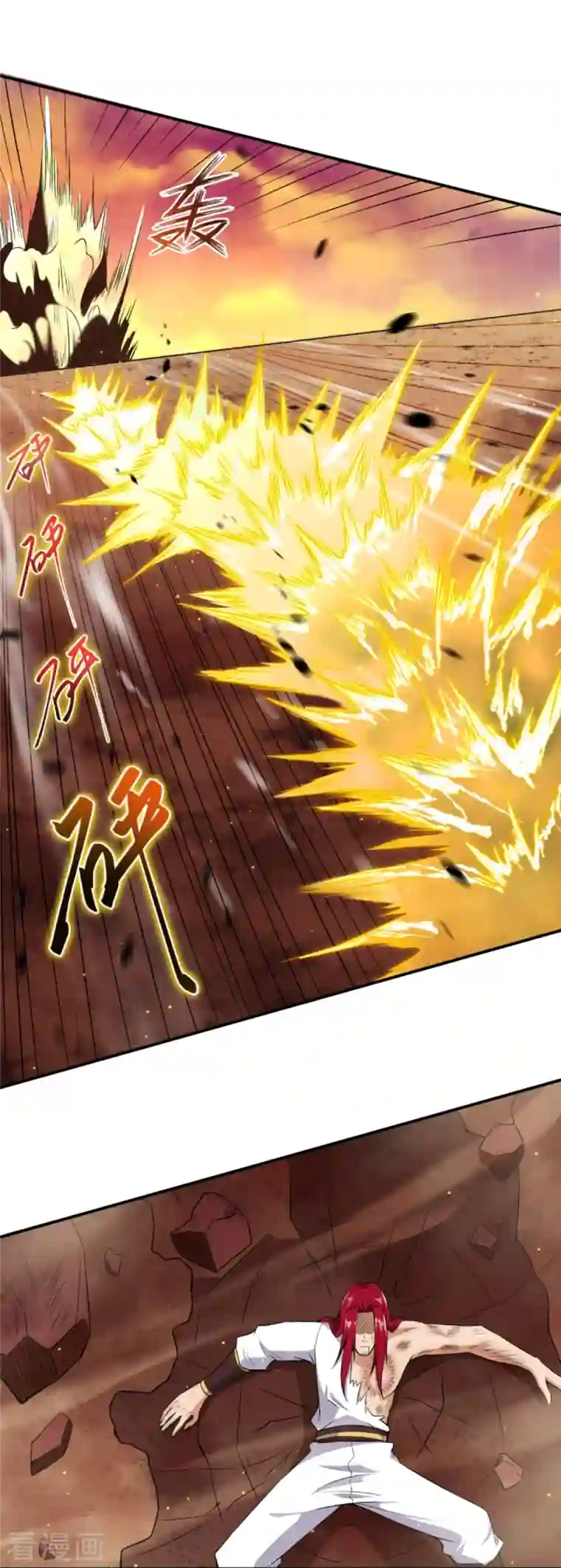 逆天邪神第406话 高手驾临