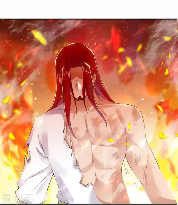 逆天邪神第406话 高手驾临