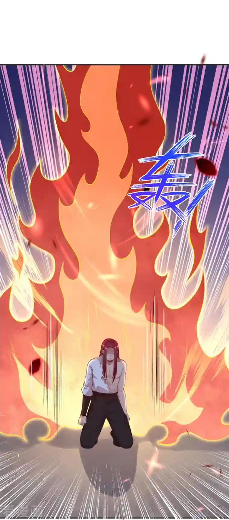 逆天邪神第406话 高手驾临