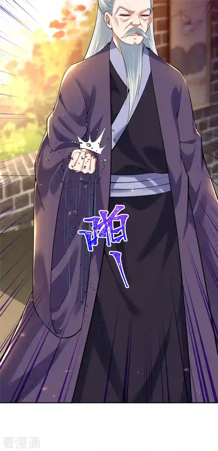 逆天邪神第407话 再闯凤神宫