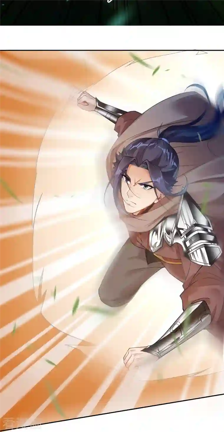 逆天邪神第407话 再闯凤神宫