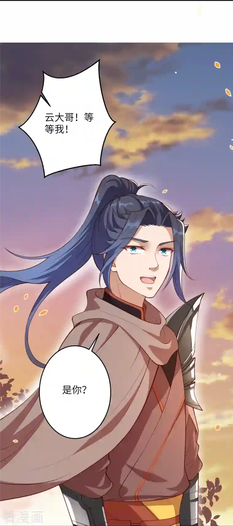 逆天邪神第407话 再闯凤神宫