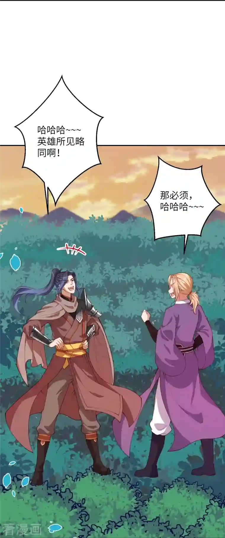 逆天邪神第407话 再闯凤神宫