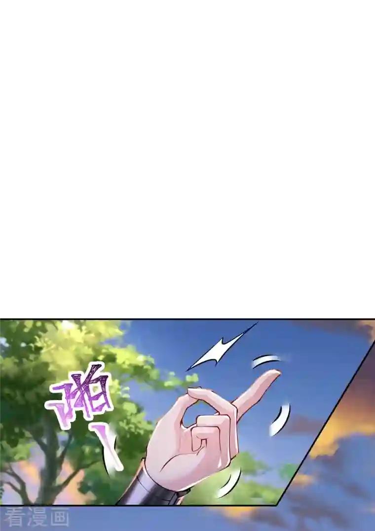 逆天邪神第407话 再闯凤神宫