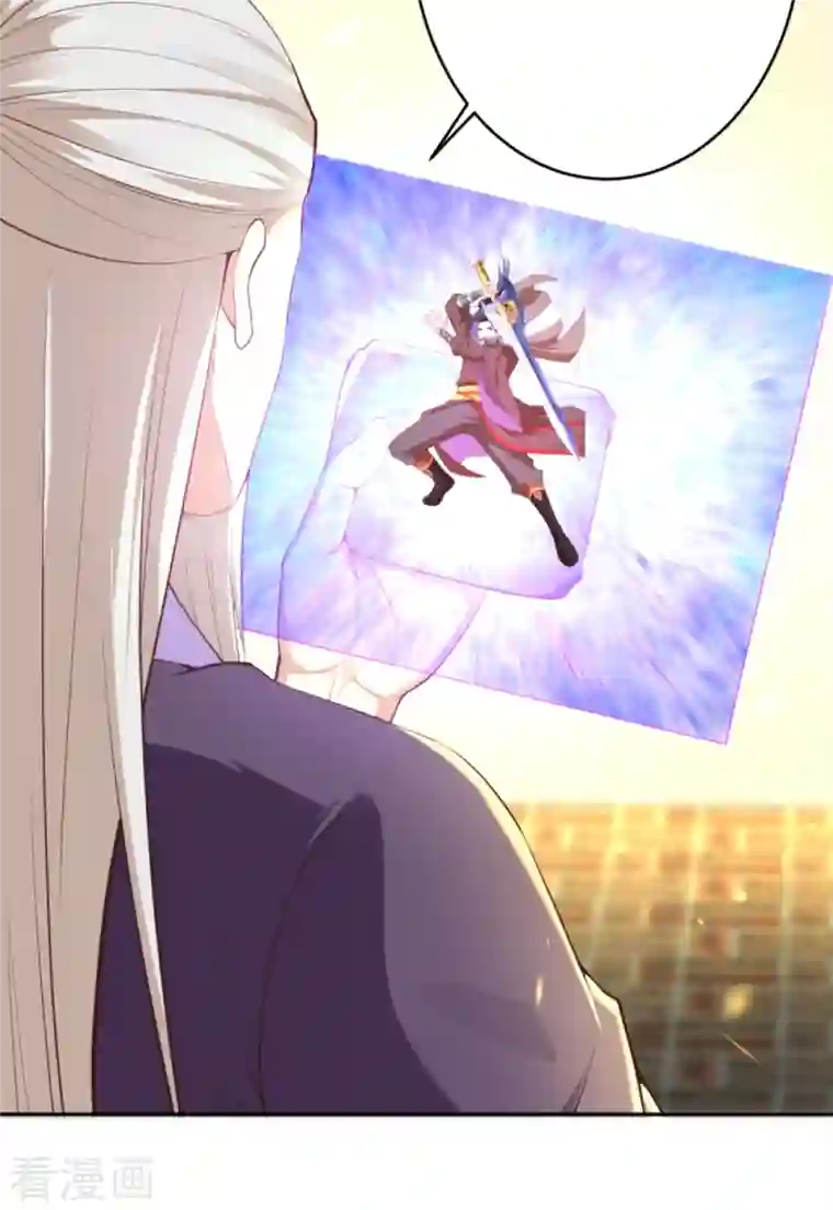 逆天邪神第407话 再闯凤神宫