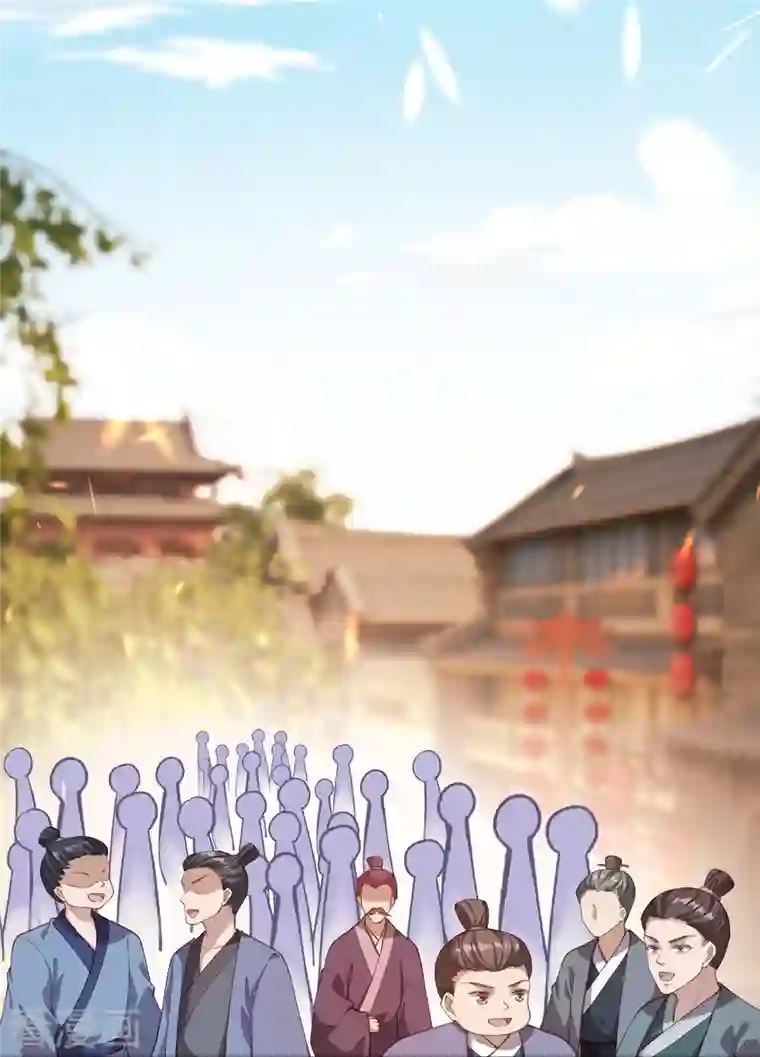 逆天邪神第407话 再闯凤神宫