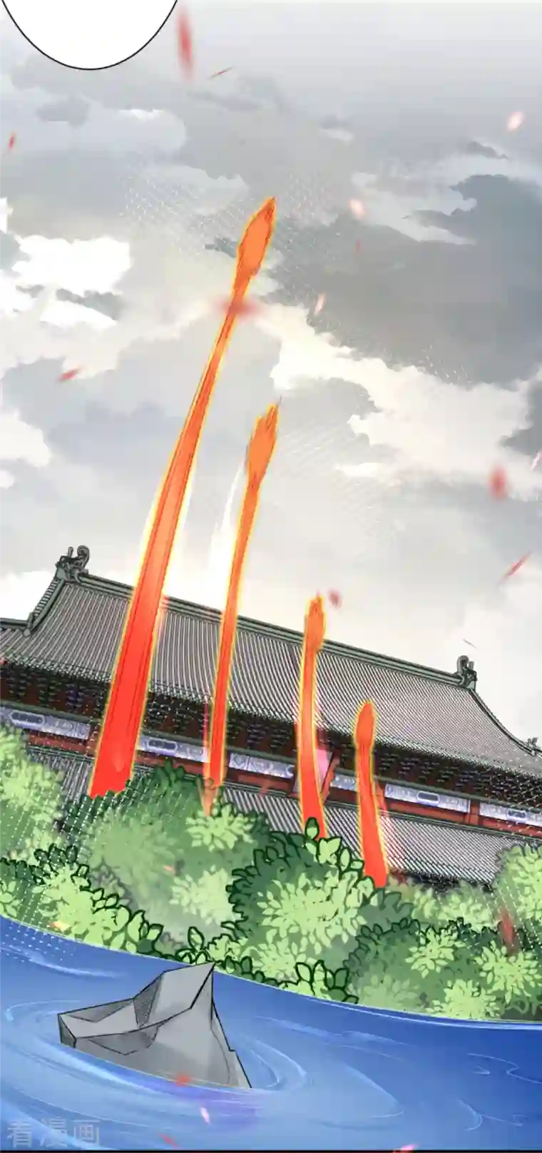 逆天邪神第407话 再闯凤神宫