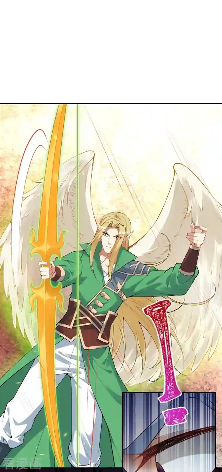 逆天邪神第407话 再闯凤神宫