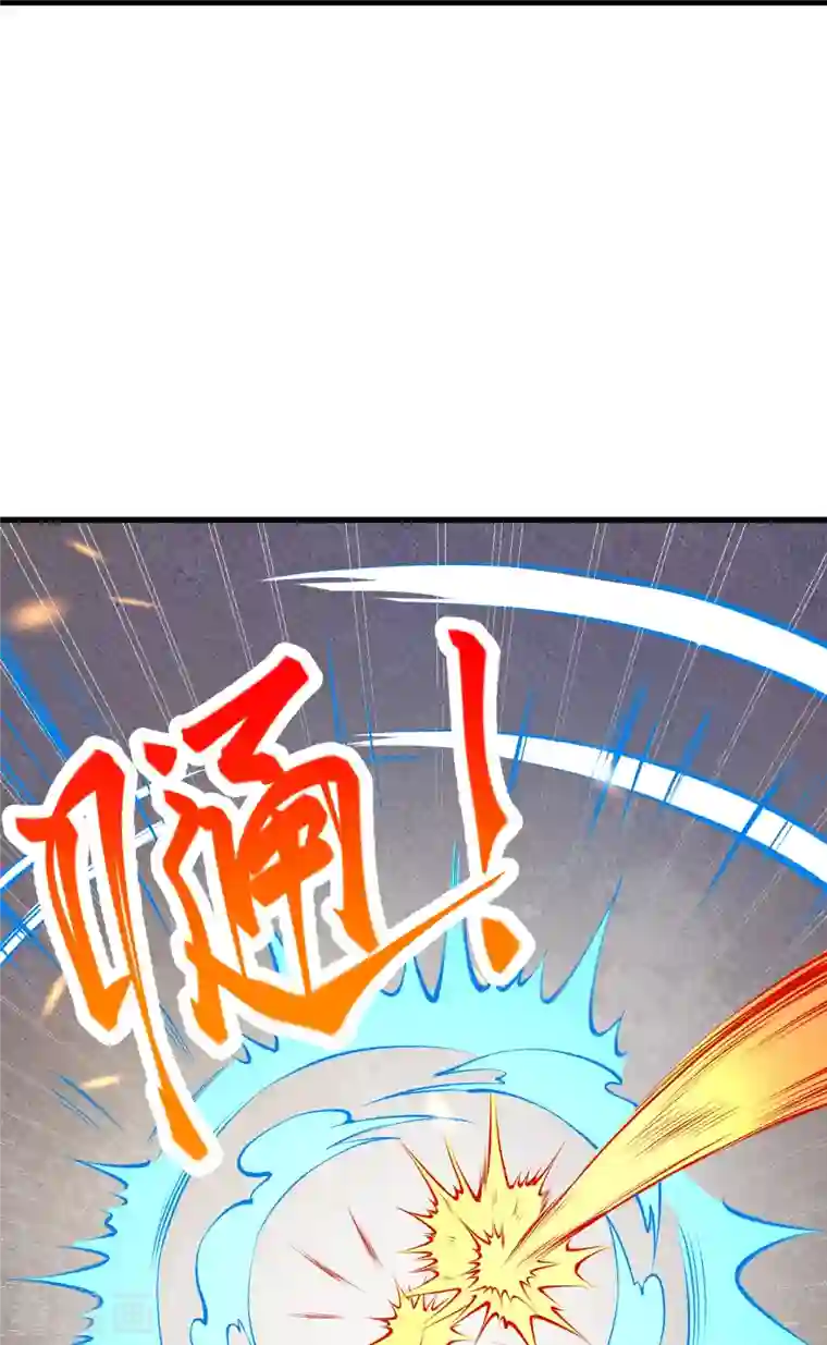 逆天邪神第408话 帝君，不过如此