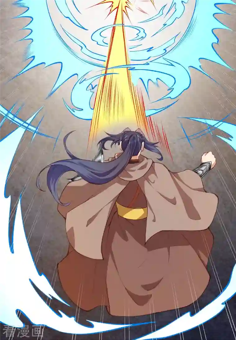 逆天邪神第408话 帝君，不过如此