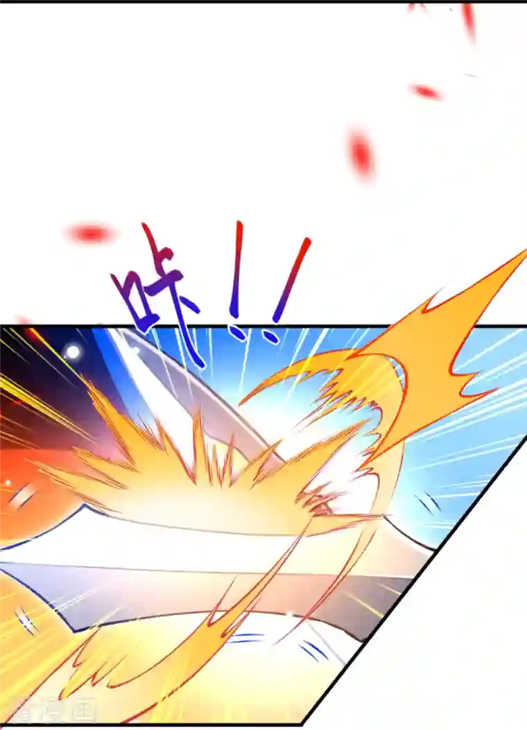 逆天邪神第408话 帝君，不过如此