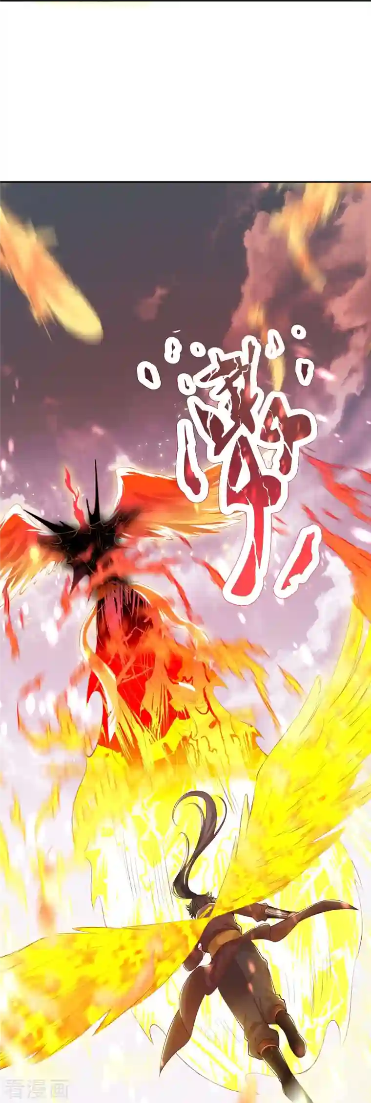 逆天邪神第409话 太上皇现身