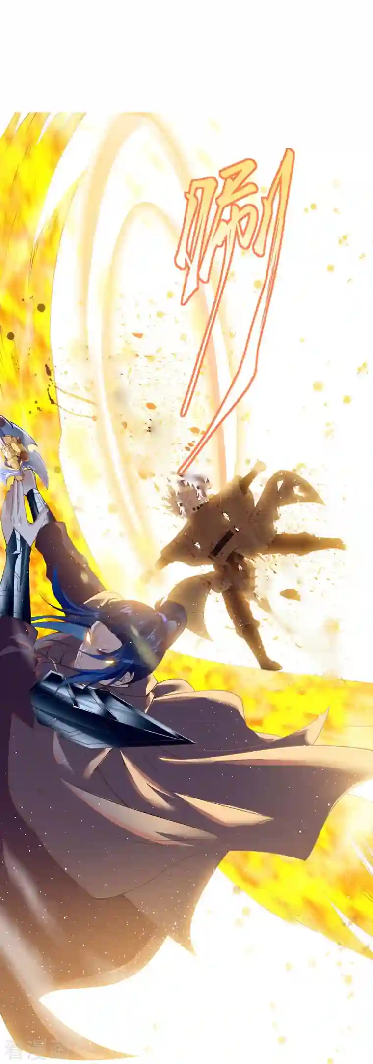 逆天邪神第409话 太上皇现身