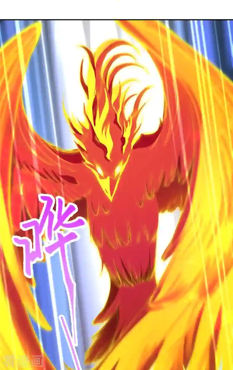 逆天邪神第409话 太上皇现身