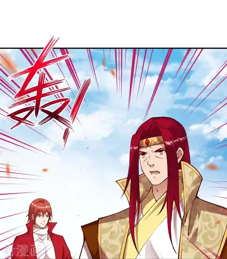 逆天邪神第409话 太上皇现身