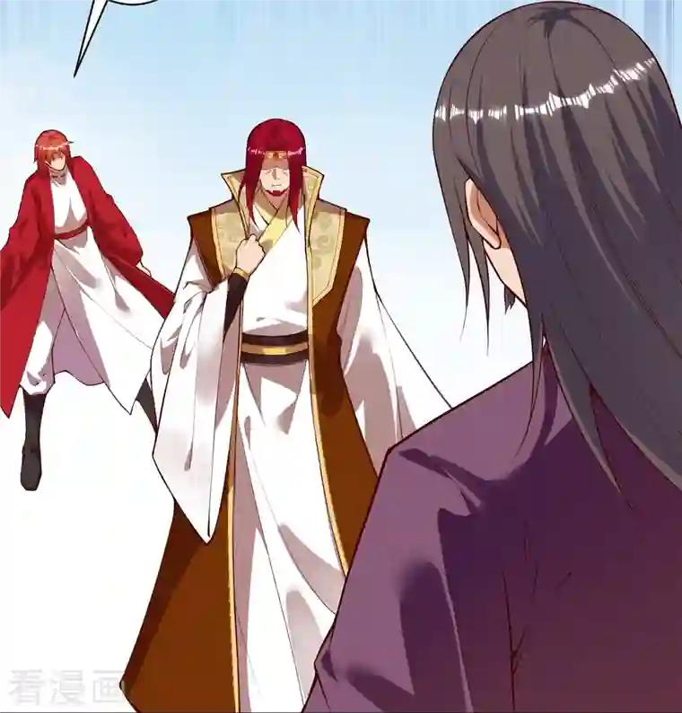 逆天邪神第409话 太上皇现身