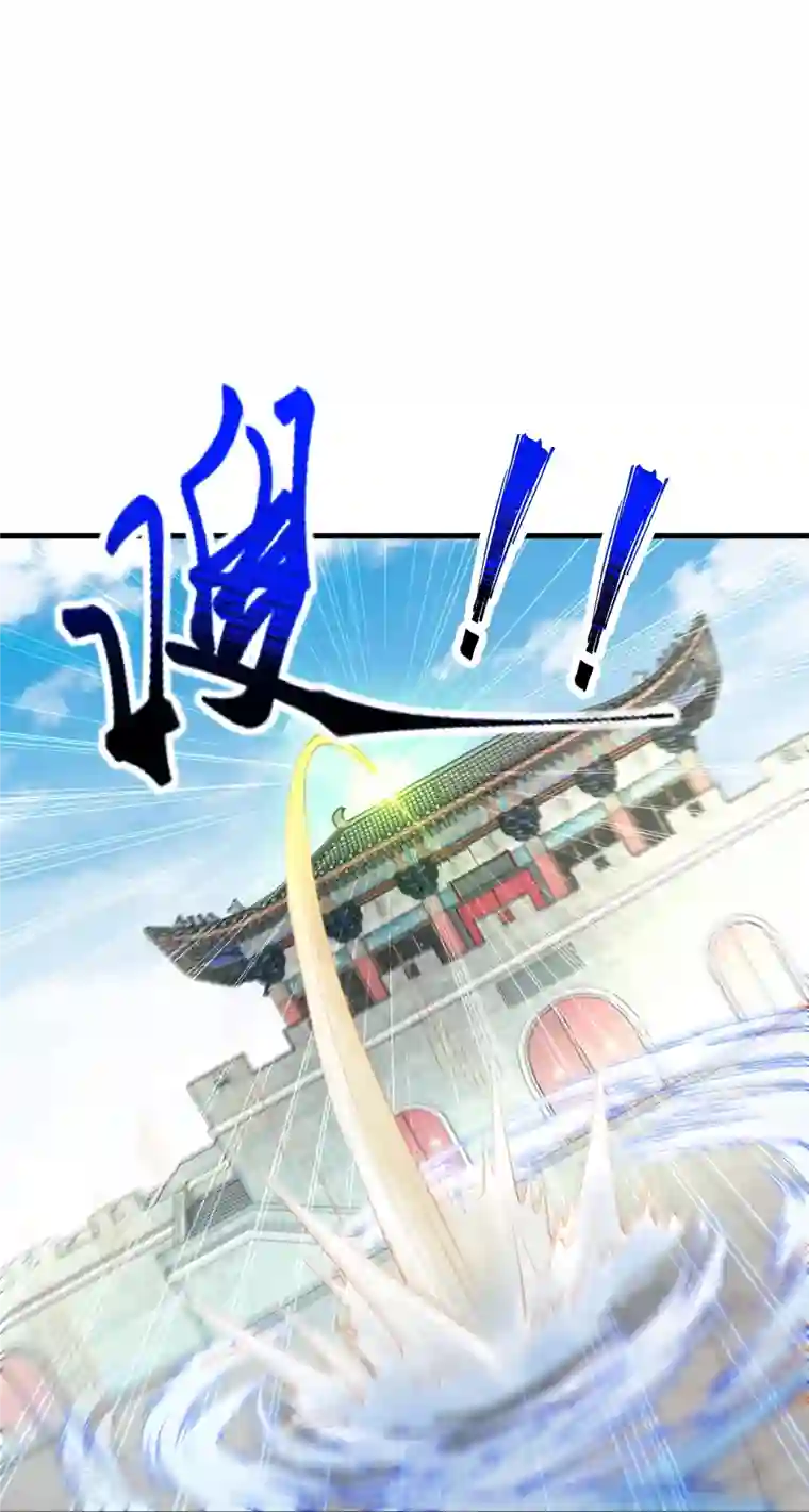 逆天邪神第410话 君玄器