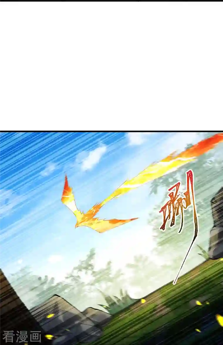 逆天邪神第410话 君玄器