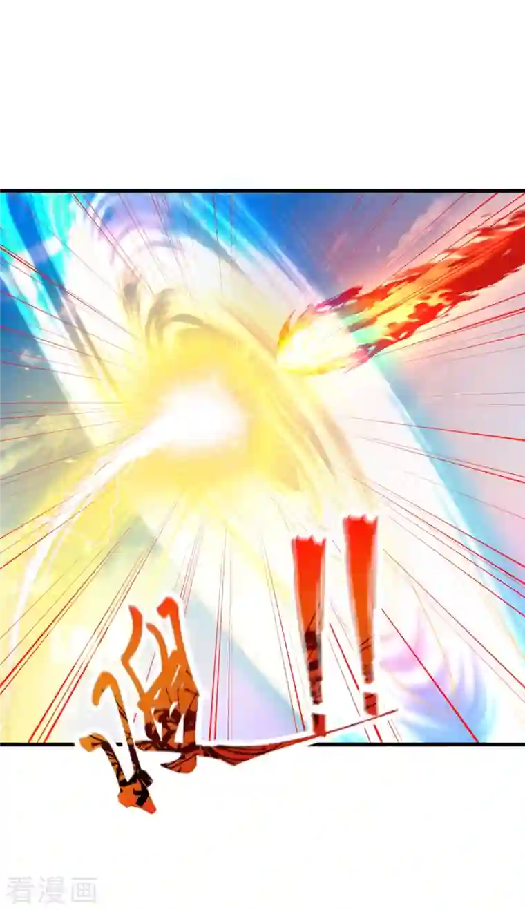 逆天邪神第410话 君玄器