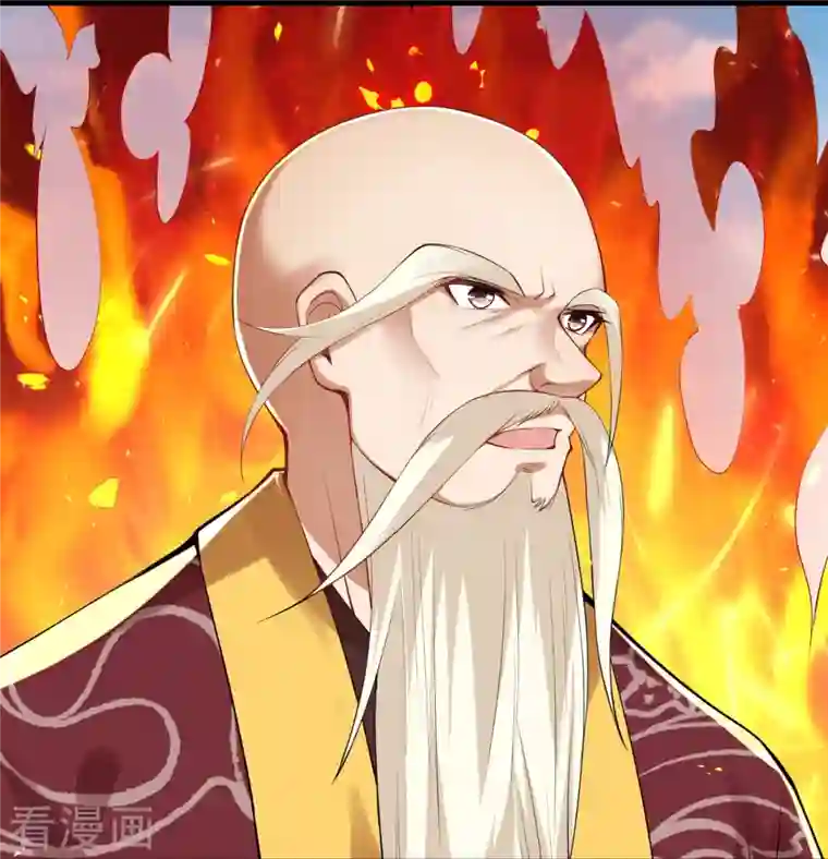 逆天邪神第410话 君玄器