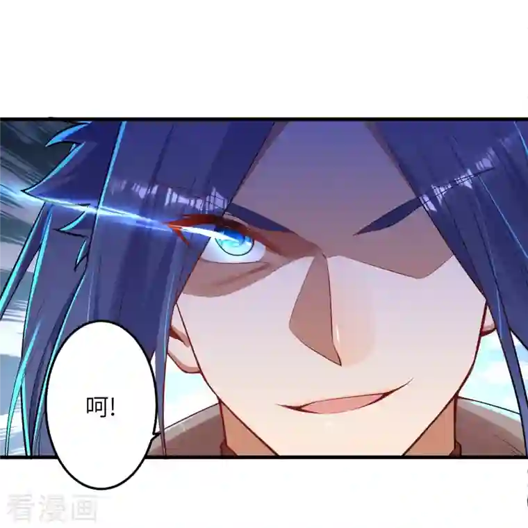 逆天邪神第410话 君玄器