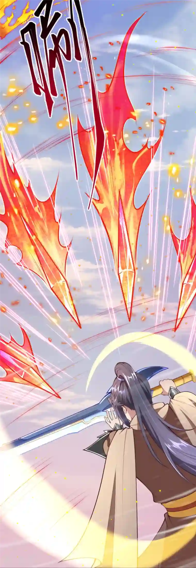 逆天邪神第410话 君玄器