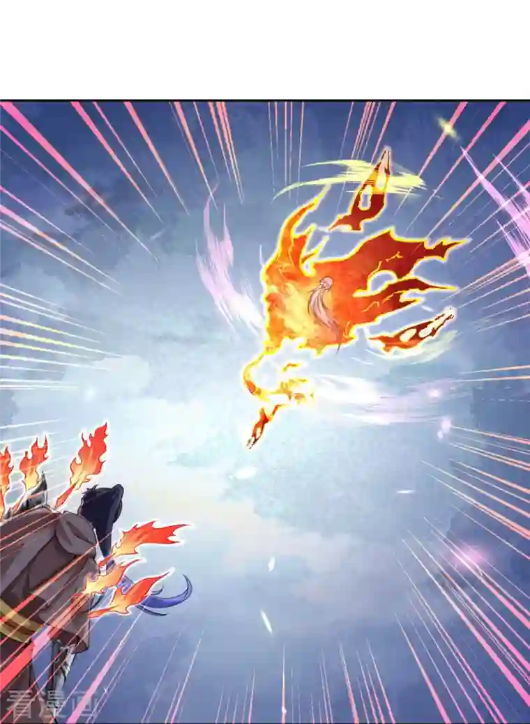 逆天邪神第410话 君玄器