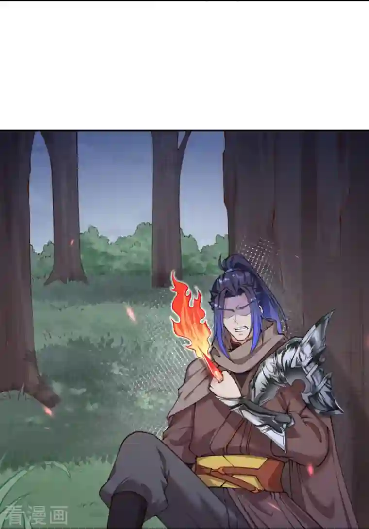 逆天邪神第410话 君玄器