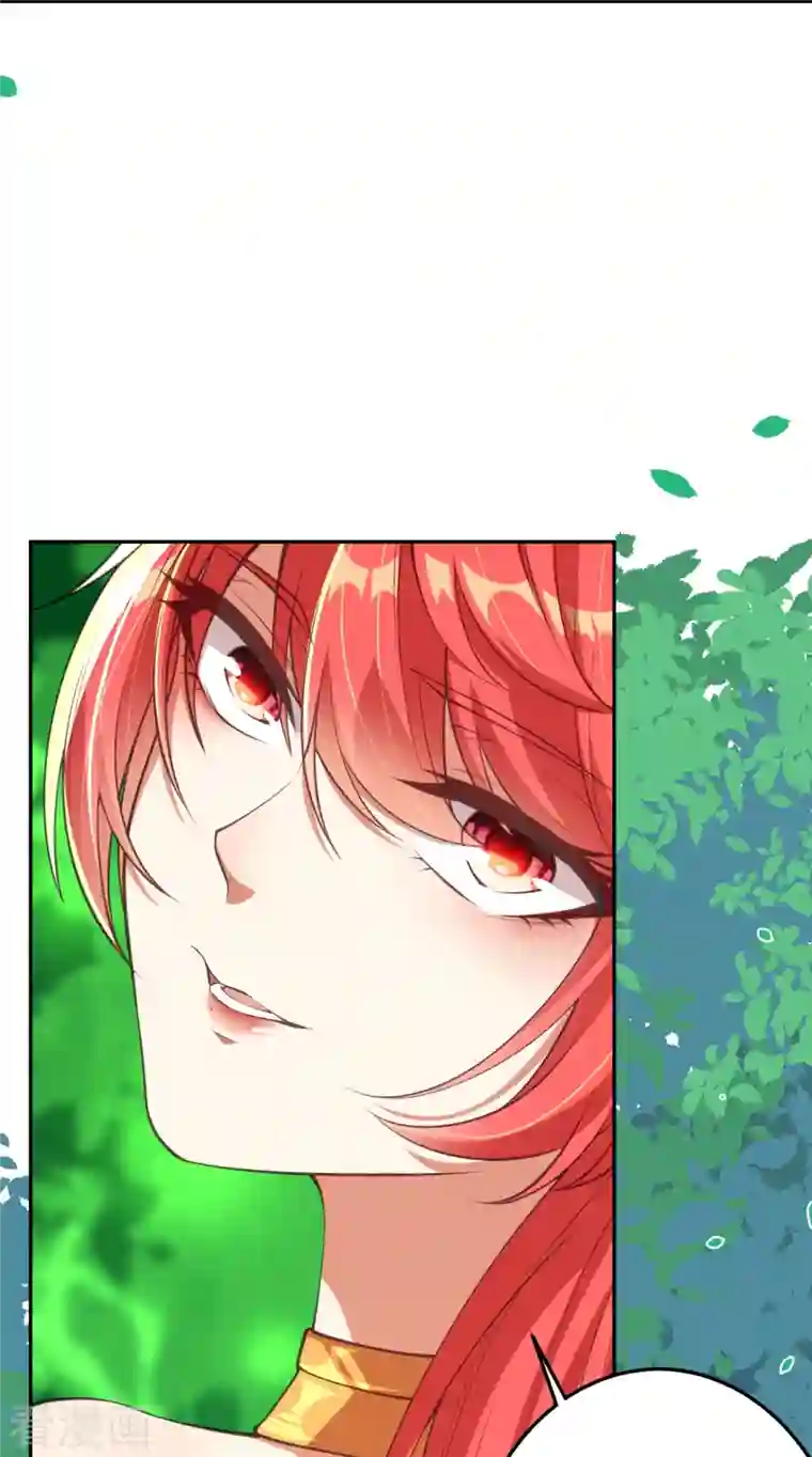 逆天邪神第410话 君玄器