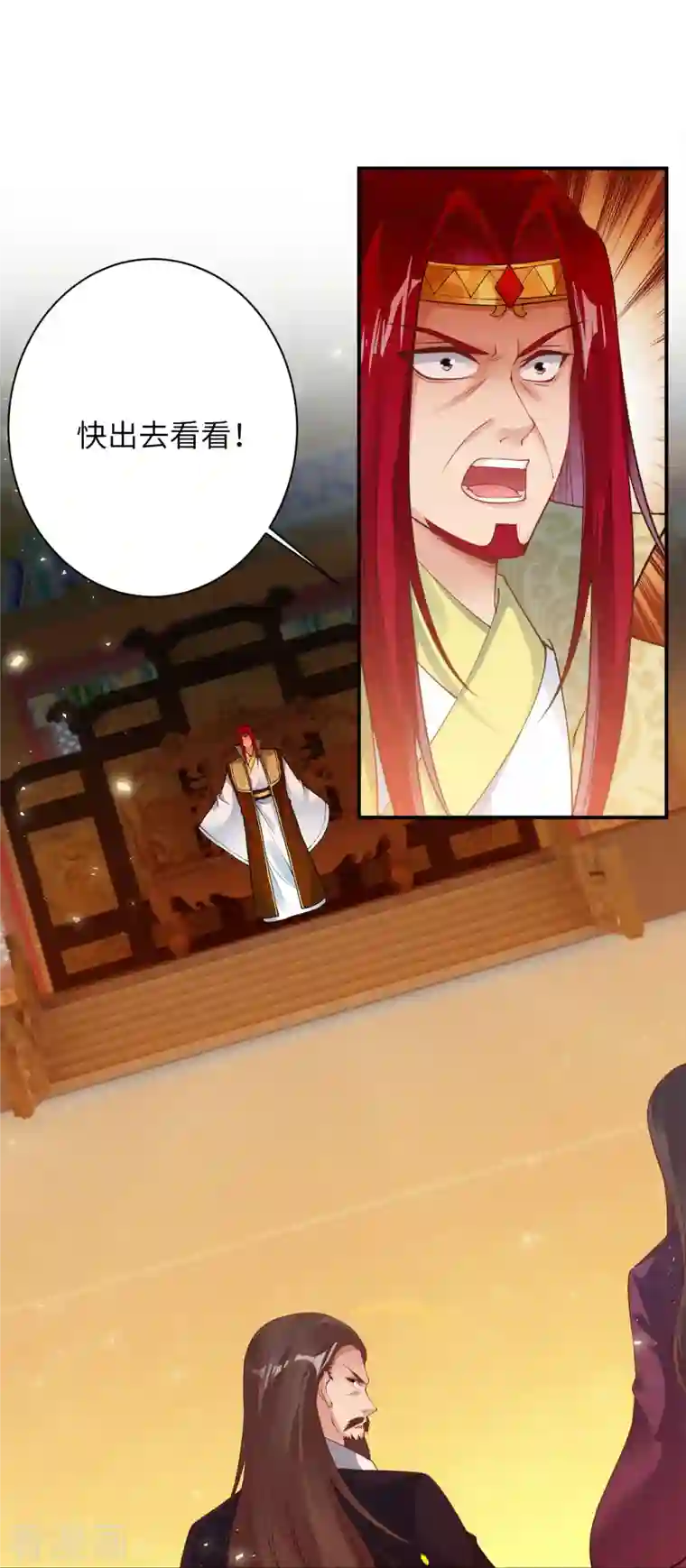 逆天邪神第410话 君玄器