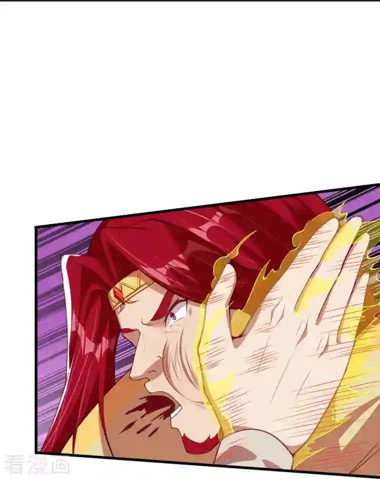 逆天邪神第411话 守护大阵