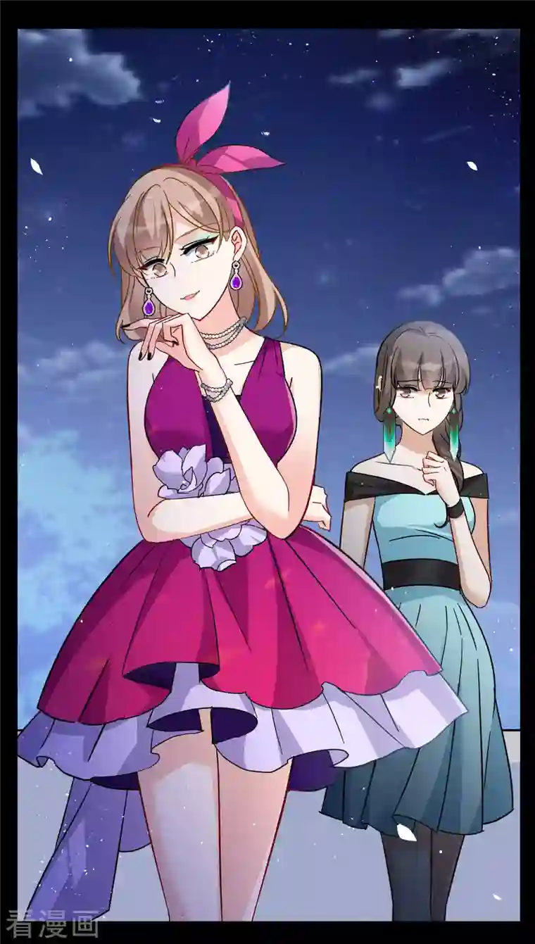 她来了，请趴下第172话 恶有恶报2