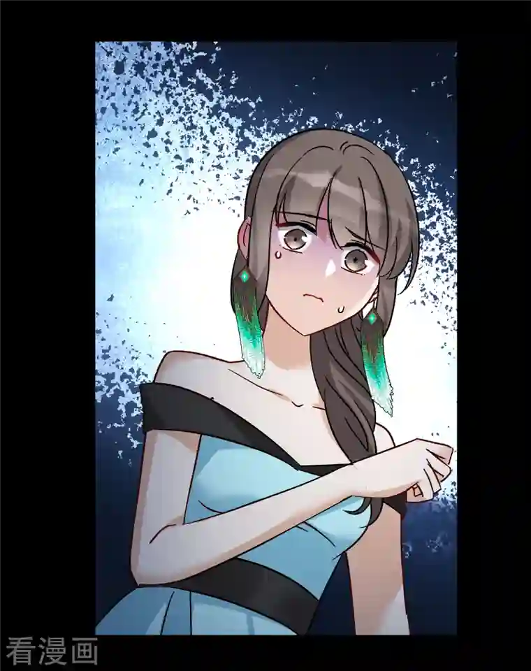 她来了，请趴下第172话 恶有恶报2