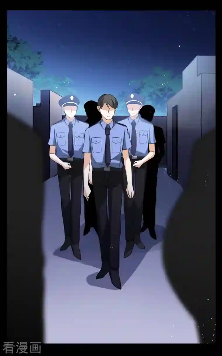 她来了，请趴下第173话 恶有恶报3