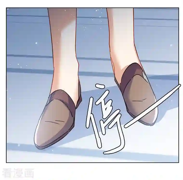 她来了，请趴下第176话 那就住一辈子吧3