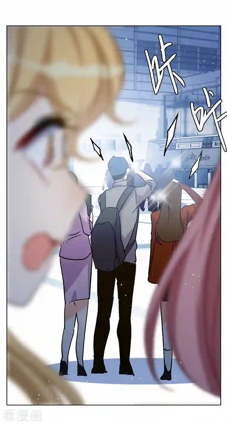 她来了，请趴下第176话 那就住一辈子吧3