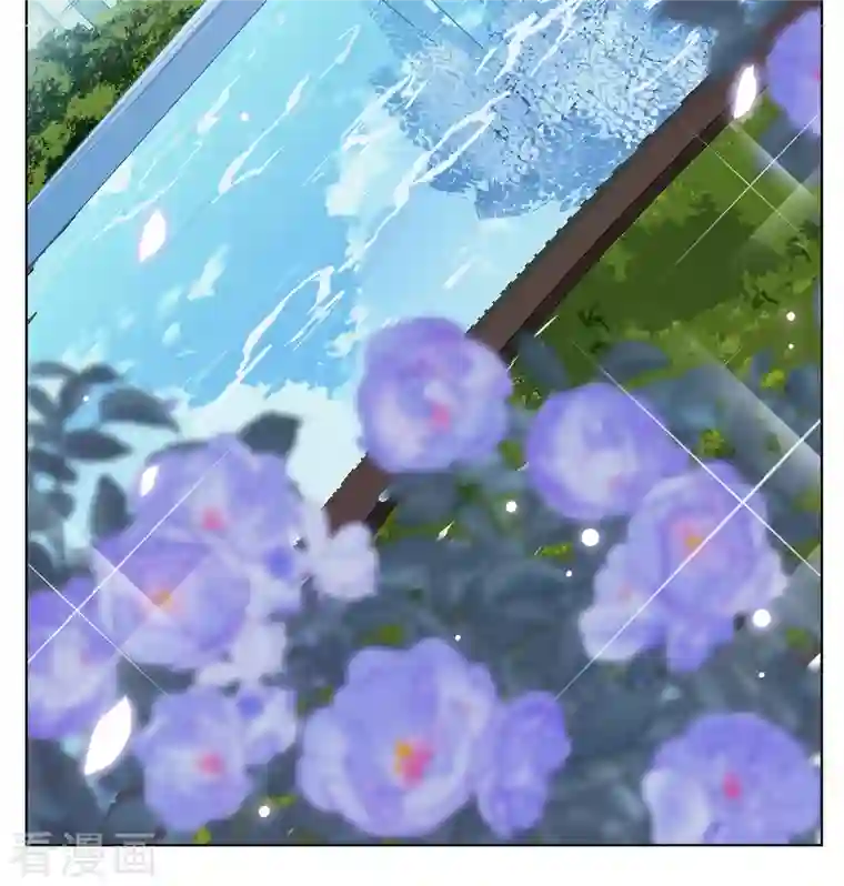 她来了，请趴下第176话 那就住一辈子吧3