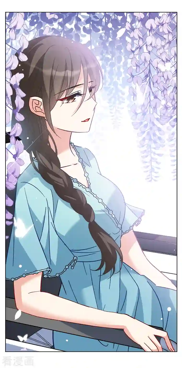 她来了，请趴下第176话 那就住一辈子吧3