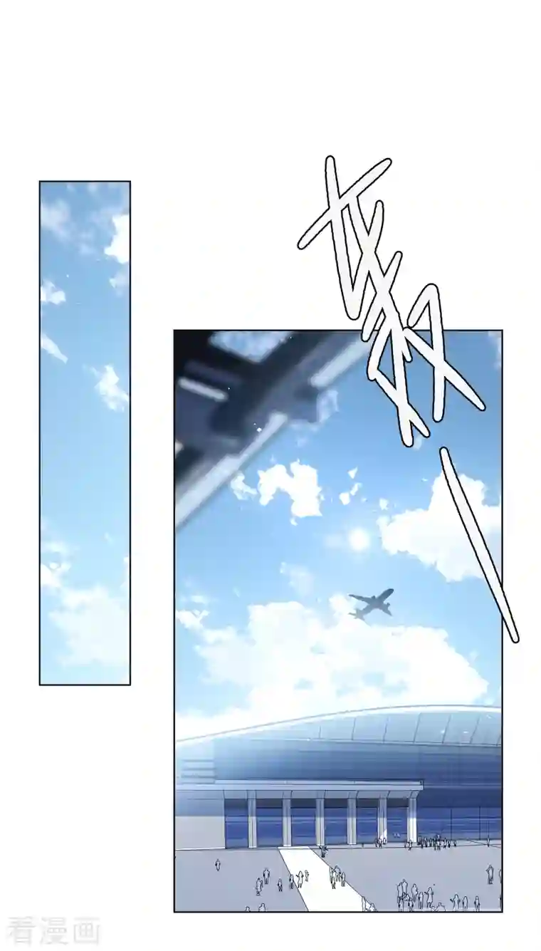 她来了，请趴下第176话 那就住一辈子吧3