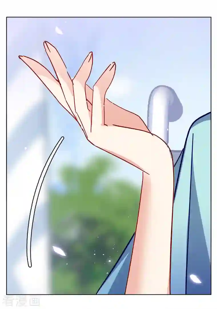 她来了，请趴下第176话 那就住一辈子吧3