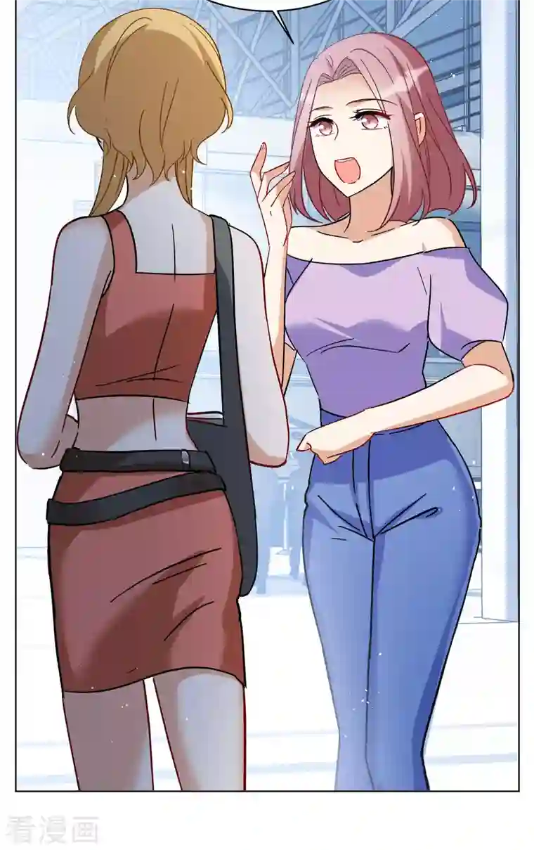 她来了，请趴下第176话 那就住一辈子吧3